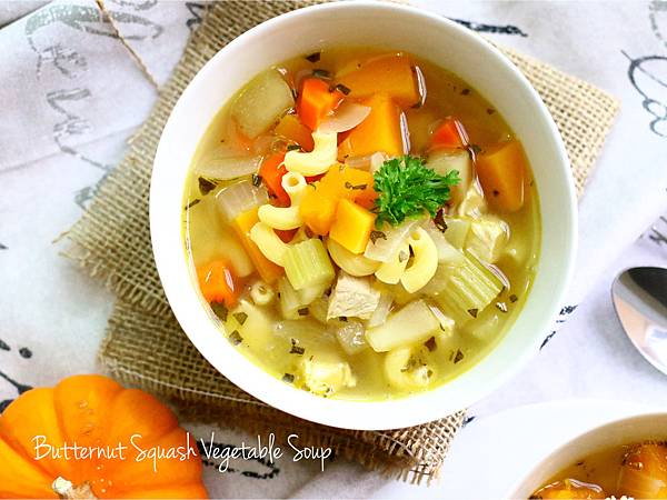 高纖食感黃金湯:奶油南瓜蔬菜湯 Butternut Squash Vegetable Soup