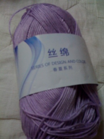 絲棉-紫色.jpg
