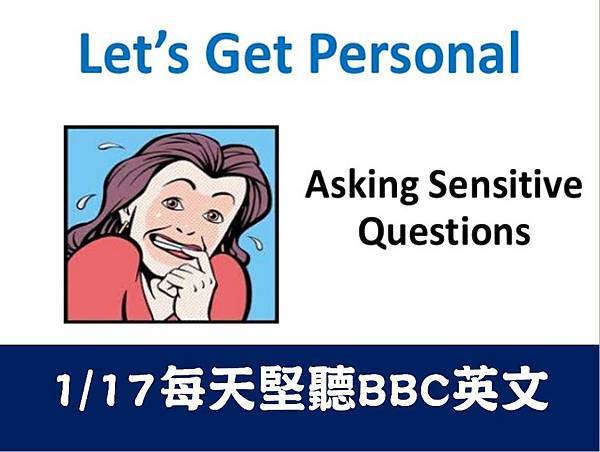 1 17 每天堅聽bbc一起加強英聽 今日主題 詢問個人問題business English Asking Personal Questions 碧瓏司の Sseℒongs 痞客邦 1 17 每天堅聽bbc一起加強英聽 今日主題 詢問個人問題business English Asking Personal Questions 碧瓏司の Sseℒongs 痞客邦