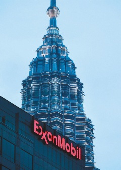 Exxon Mobil.bmp