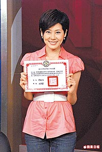 邱沁宜.bmp 邱沁宜.bmp