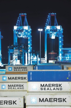 AP Moeller-Maersk.jpg