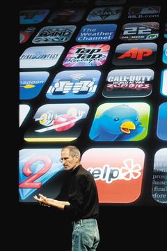 蘋果公司宣布將放寬iPhone與iPad應用軟體的開發限制，正式解除奧多比的Flash禁令，並首度公布蘋果商店的審查說明書。（彭博資訊）.jpg