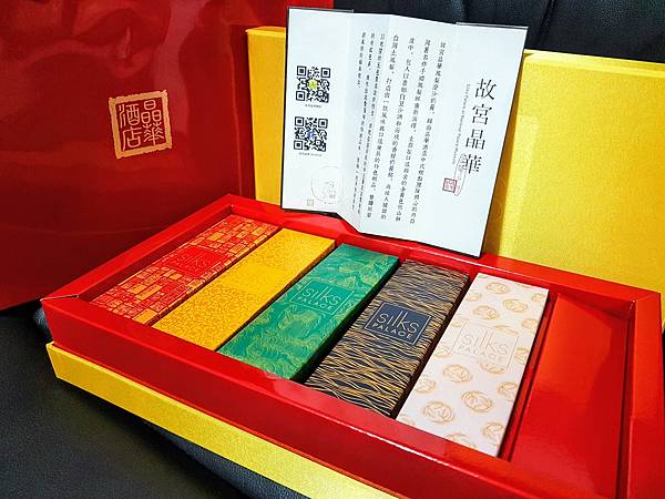 20170917_220455.jpg 20170917_220455.jpg