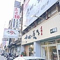 S__4235593.jpg