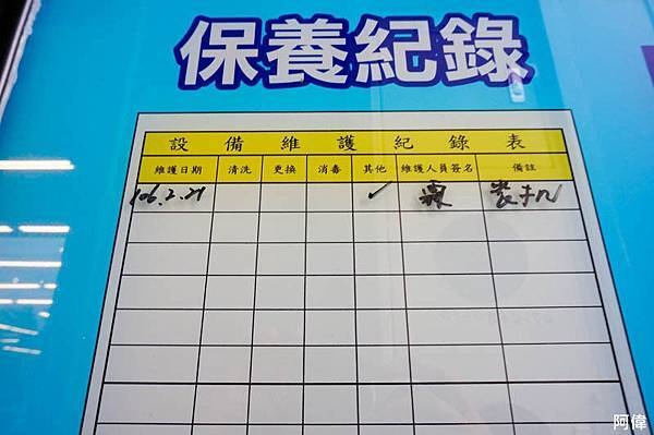 DSC03319.JPG DSC03319.JPG