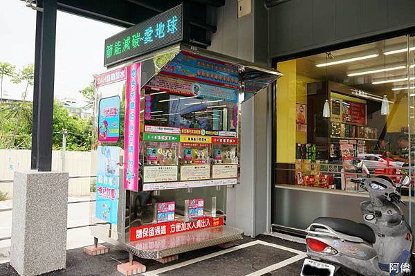 DSC03372.JPG DSC03372.JPG