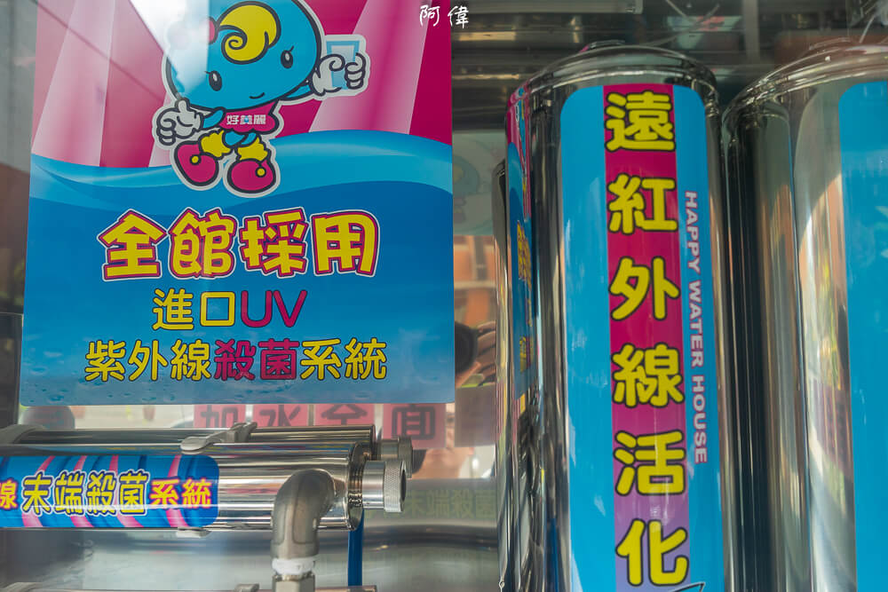 DSC00087.jpg DSC00087.jpg