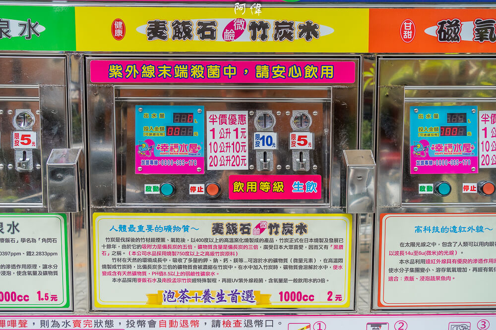 DSC00090.jpg DSC00090.jpg