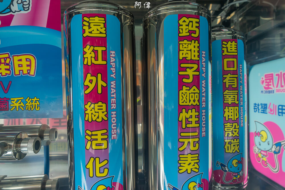 DSC00088.jpg DSC00088.jpg