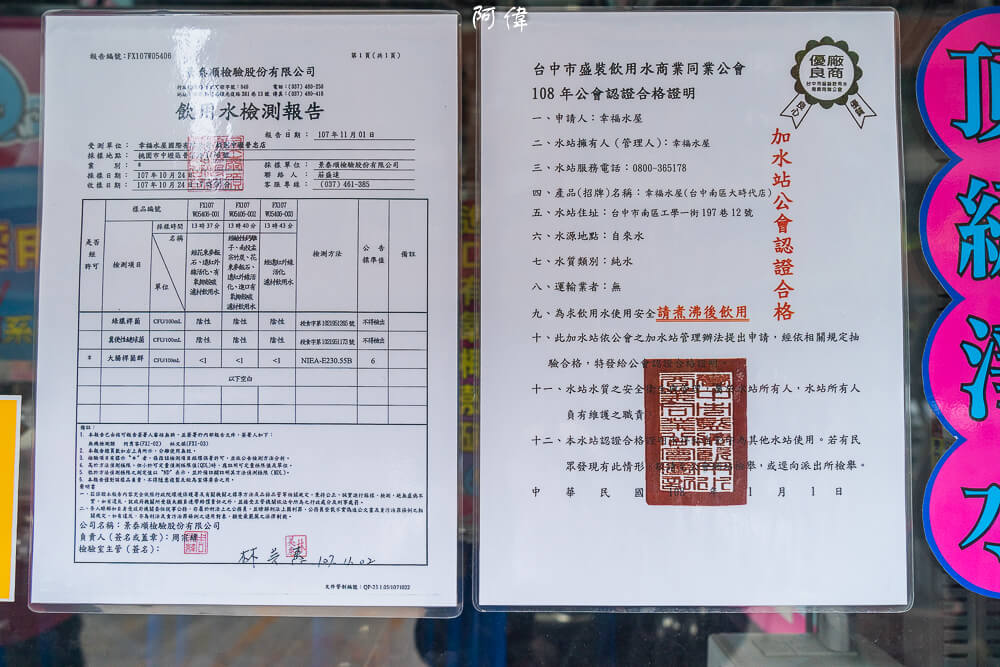 DSC00096.jpg DSC00096.jpg