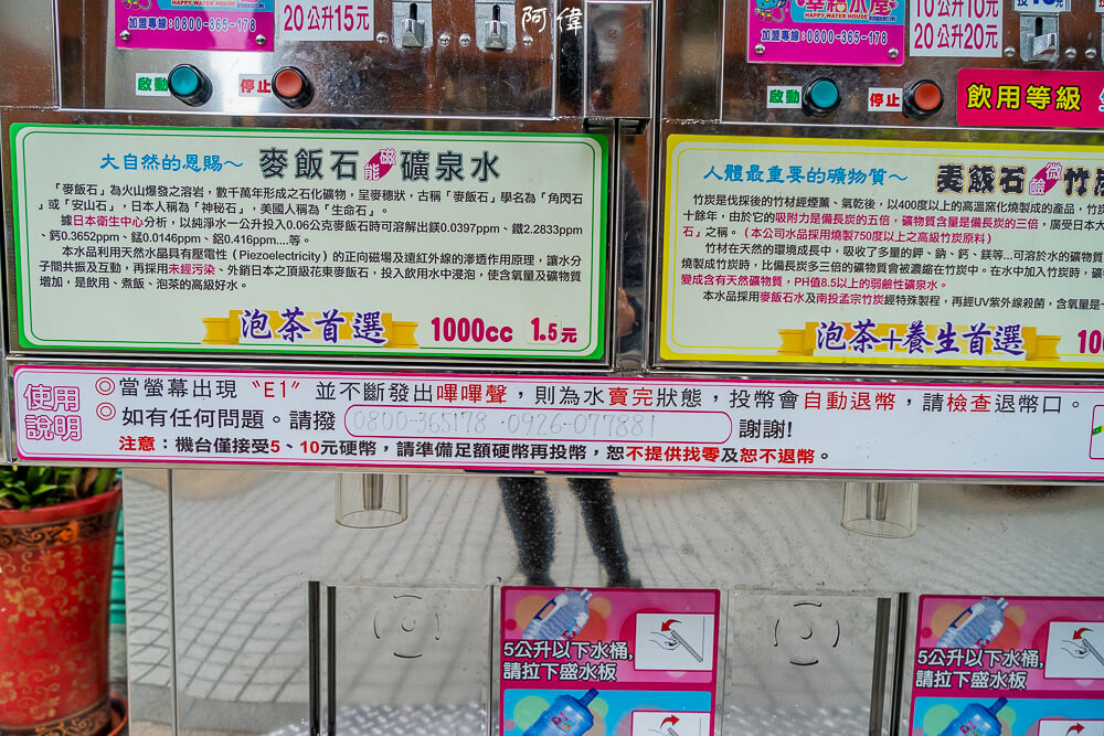 DSC00092.jpg DSC00092.jpg