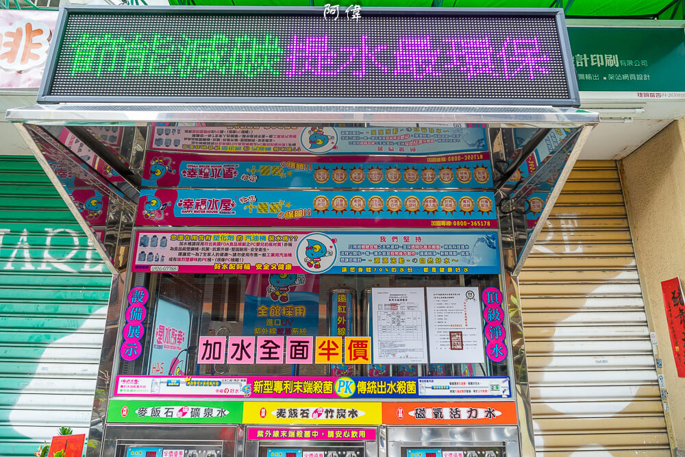 DSC00078.jpg DSC00078.jpg