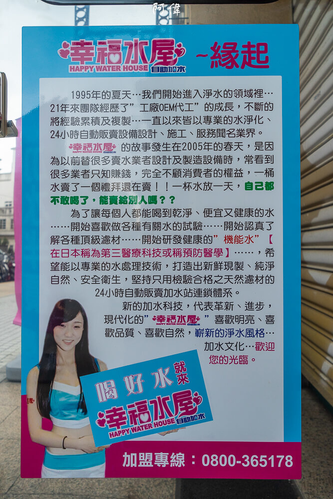 DSC00077.jpg DSC00077.jpg