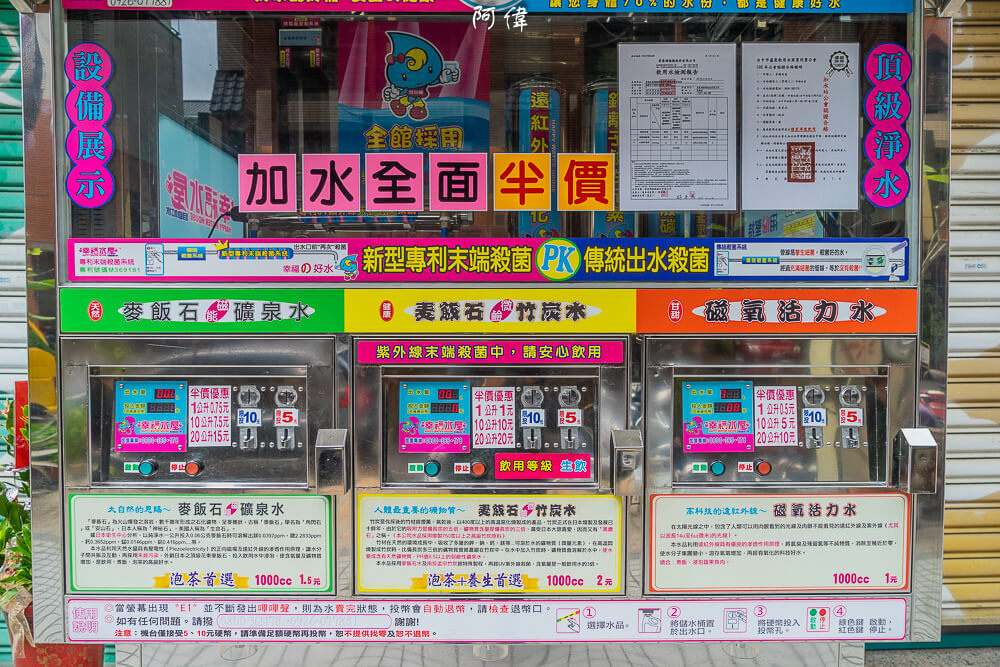 DSC00085.jpg DSC00085.jpg