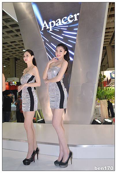  2015 COMPUTEX TAIPEI 12-0BEN_4901_1.jpg