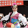 2018保生文化祭-東方藝術團0BEN_2429_1.jpg