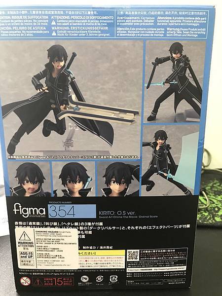 IMG_7501.JPG IMG_7501.JPG