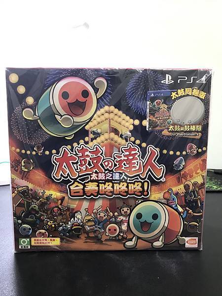 IMG_8117.JPG IMG_8117.JPG