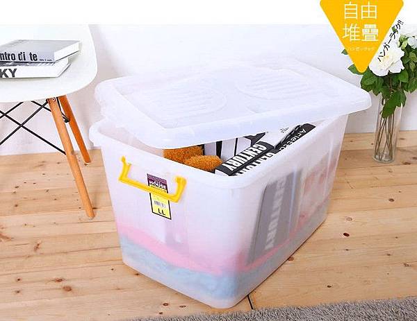 租屋族必備生活收納009.jpg 租屋族必備生活收納009.jpg