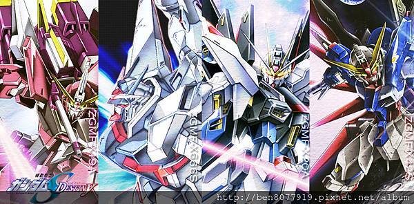 Mobile.Suit.Gundam.SEED.Destiny.full.1379771.jpg