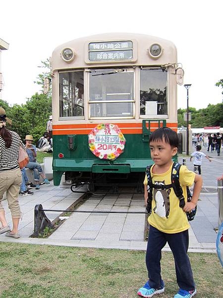 0517梅小路公園20周年紀念