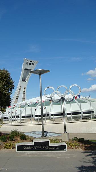 5046. Olympic park 聖火台