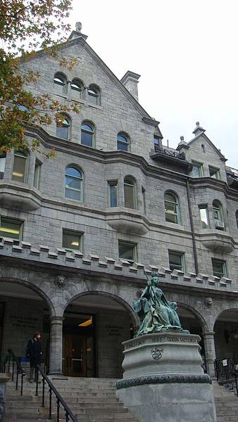 6048. McGill University