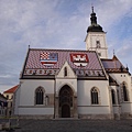 10043.札格瑞布 聖馬可教堂（Church of St Mark）.JPG