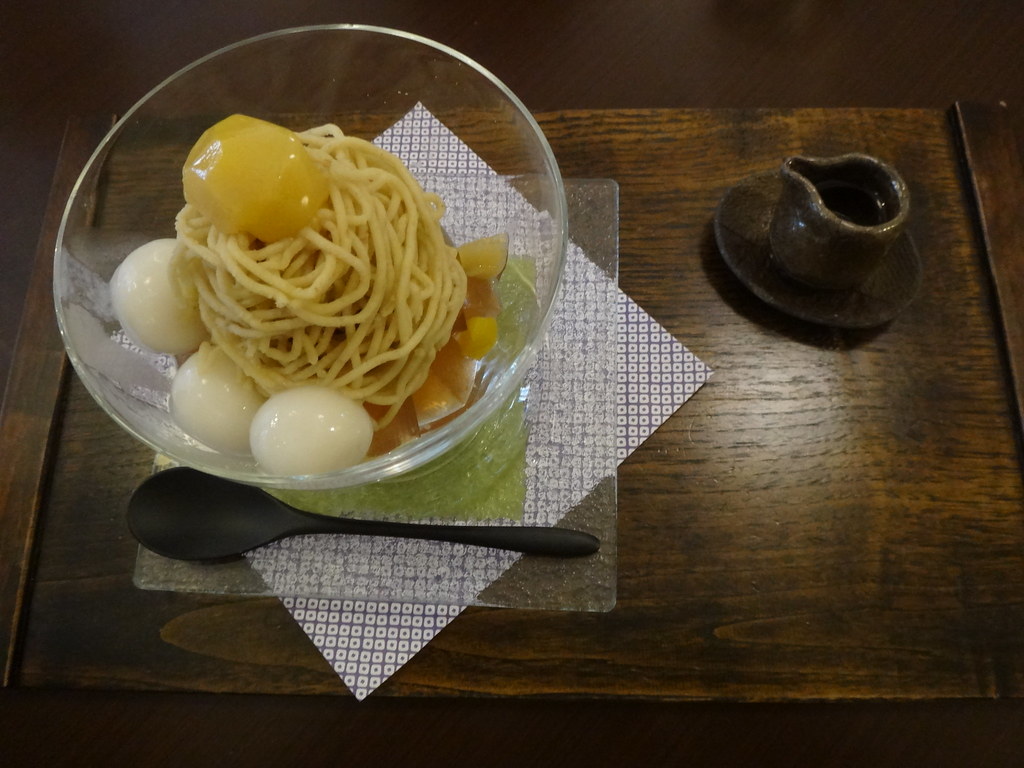 355.谷根千老街 和栗屋（和栗や）