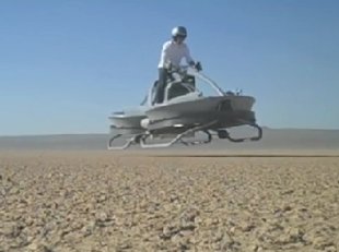 目前人類駕駛「飛天機車」的測試高度限制在4.5公尺，速度限制在時速約48公里。 Aerofex創辦人、航太工程師羅其表示，這種飛天機車可降低飛行的門檻，應該很快就能應用在邊界巡邏。不過Aerofex並沒打算販售「飛天機車」，而是要將此技術應用在無人飛機上。Aerofex計畫10月測試第二版「飛天機車」，並於明年年底前測試使用同樣技術的無人飛機。