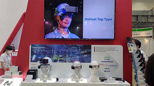 P_20220525_112417 P_20220525_112417