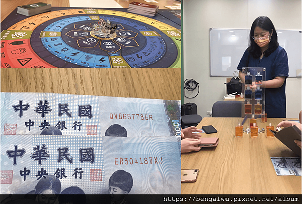 資產 2.png 資產 2.png