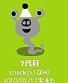 SNACKS(阿良2).jpg