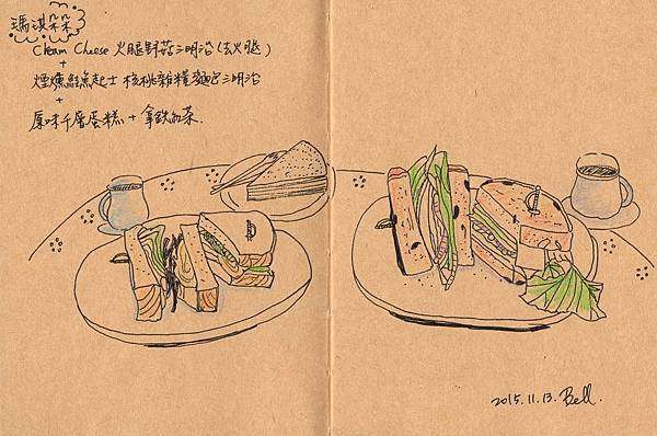 瑪琪朵朵 20151113.jpg