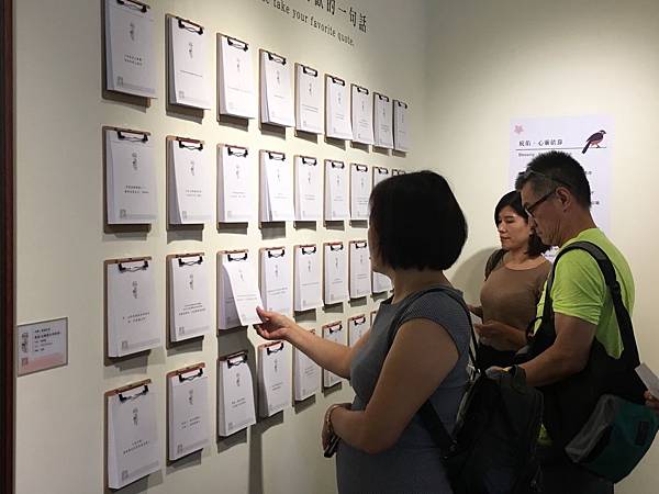 0811港區照片_180821_0012.jpg 0811港區照片_180821_0012.jpg