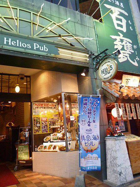 379212_332447400205688_113877365_n.jpg 379212_332447400205688_113877365_n.jpg