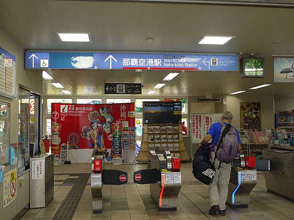 P1110912.JPG P1110912.JPG