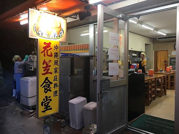 IMG_7054.JPG IMG_7054.JPG