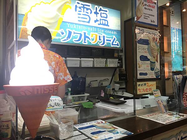 IMG_7057.JPG IMG_7057.JPG