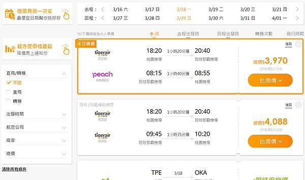 未命名-1.jpg 未命名-1.jpg