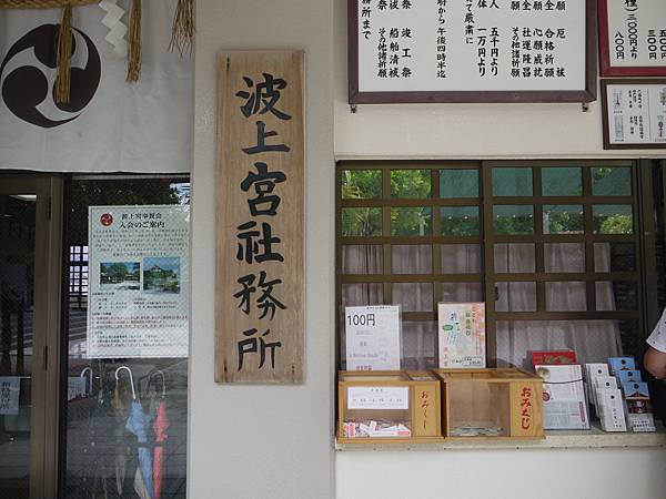 P1110926.JPG P1110926.JPG