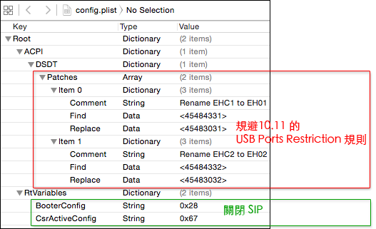 config_10.11