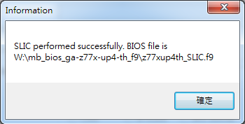 PhoenixTool266-7 PhoenixTool266-7