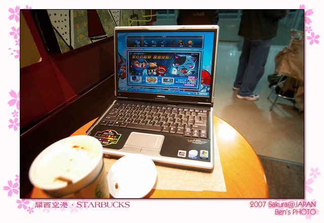 【PC】老筆電回春記：HP Presario B1930TU