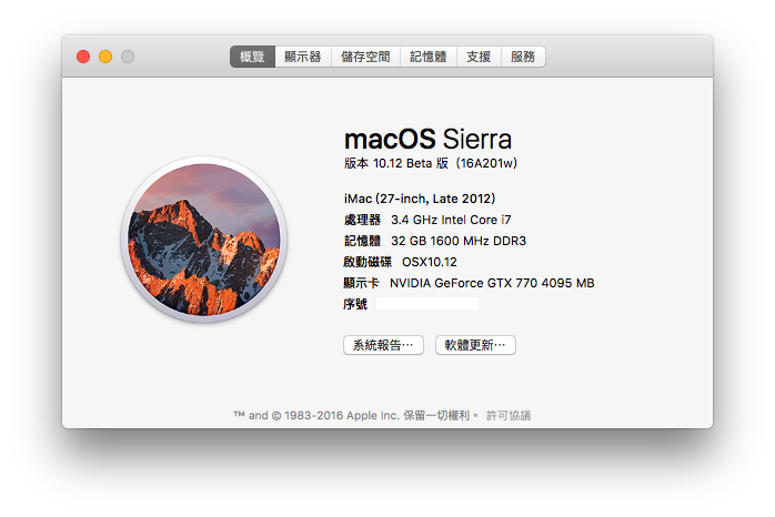 macOS Sierra Info