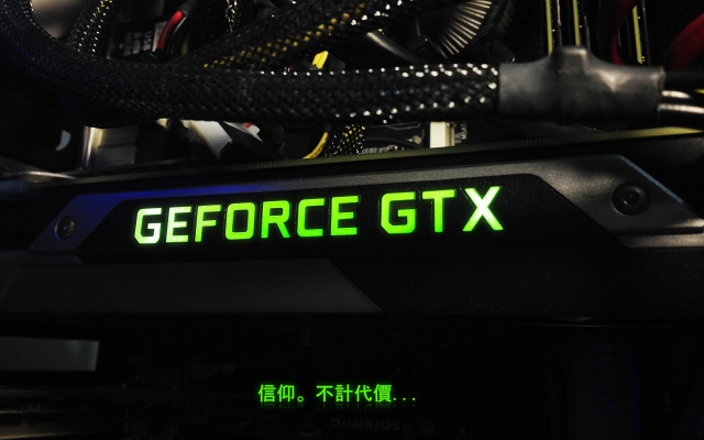 GTX-780