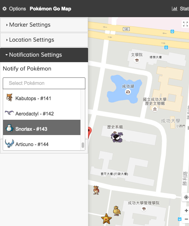 Pokémon-Go-Map-2