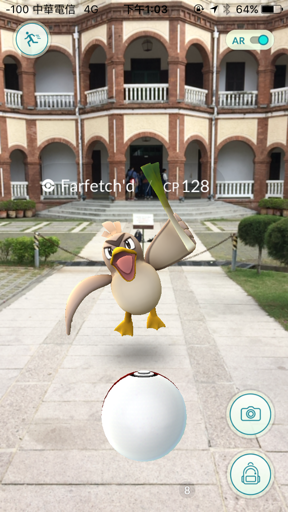 Pokemon 圖鑑紀錄