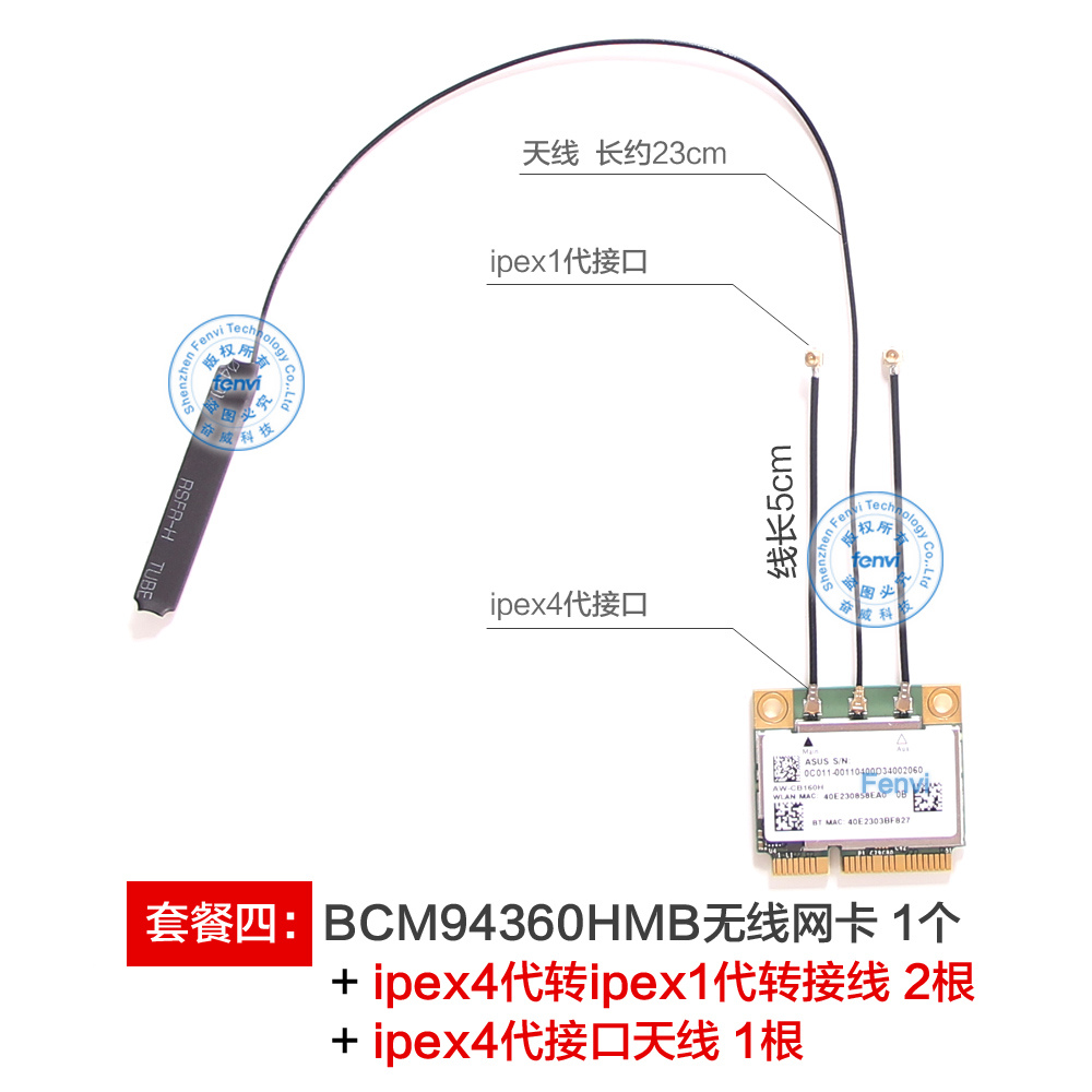 BCM94368